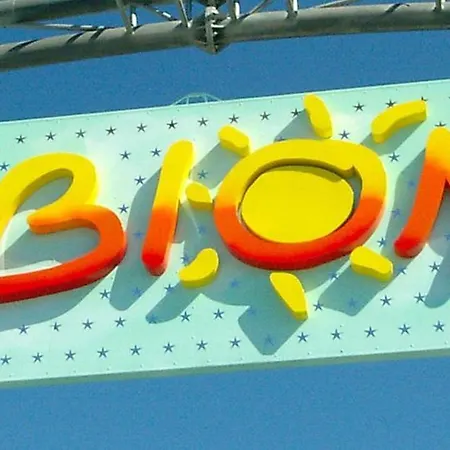 One Bedroom Flat With Balcony Next To The Sea Διαμέρισμα